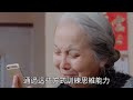 阿茲海默症逐漸增多！醫生：65歲後這3壞習慣，一定要改 很多老人都有 三味書屋