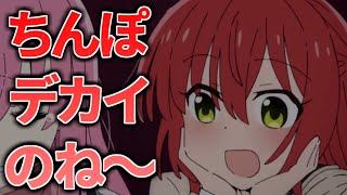 Twitterで反響があったモノマネ動画まとめ【声真似】