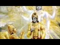 gita and indian spirituality শ্রীমদ্ভগবদগীতা একাদশ অধ্যায় ও তার বাংলা