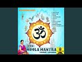 Murugan Moola Mantra