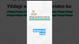 2025 Yilning eng birinchi videosi. Obuna ham boʻling #1k #2025 #shorts