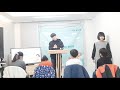 푸른숲 동산교회 주일학교 유초등부 푸린 예배 2020.11.01