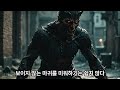 절박한 상황에서의 기도 시70 1 5절