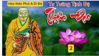 Tư Tưởng Tịnh Độ 2: của Thiện Đạo Đại Sư( hóa thân Phật A Di Đà)