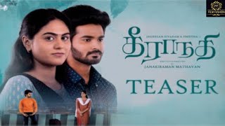 Theeranadhi Teaser// FT Jaiseelan Preetha// Blacksheep Movie 🎥