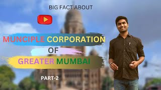 Brihanmumbai Municipal Corporation Headquarter Mumbai || Heritage Buildings Of India ||BMC Building