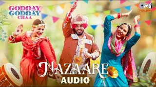 Nazaare - Audio | Sonam Bajwa | Tania | Gitaj Bindrakhia | Punjabi Song | Sonam Bajwa Songs