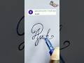 stylish name | Asish | sk cursive art | how to make a stylish name | stylish signature