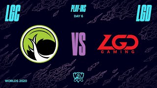 LGC vs. LGD - Game 3 | Play-In Knockouts Day 2 | 2020 World Championship