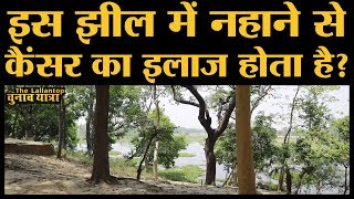 ऐसी Dargah जिसमें Hindu और Muslim दोनों आते हैं | Bahraich | Raja Suhel Dev | Rajbhar