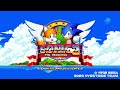 Ocean Wind - Sonic 2 Mania Ost