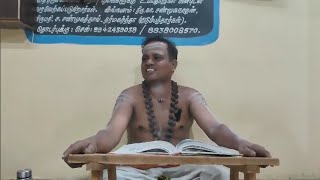 20/ காஞ்சிப் புராணம்/ காயாரோகணப் படலம்.