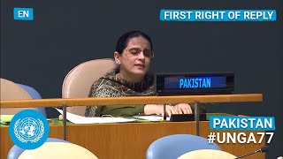 🇵🇰 Pakistan - First Right of Reply, United Nations General Debate, 77th Session (English) | #UNGA