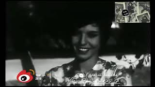 قالت لي بكره فريد الاطرش 1963 فيلم شاطئ الحب