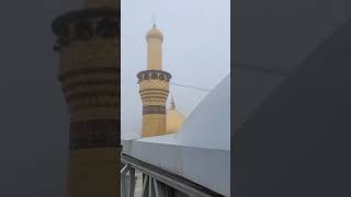 Shehar e Sarwar Ki Aab o Hawa Or Hai | Mir Hasan Mir | Imam Hussainع shrine