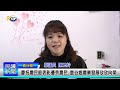 1140204 南投縣議會 民議新聞 慶祝農民節表彰優秀農民 鹿谷鄉農業發展欣欣向榮 縣議員 陳玉鈴