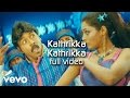 Rajathi Raja - Kathrikka Kathrikka Video | Lawrence | Karunaas