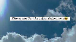 Mai gayab hone wala hu 🦋 || favorite line || seenu tamang ♡ ||