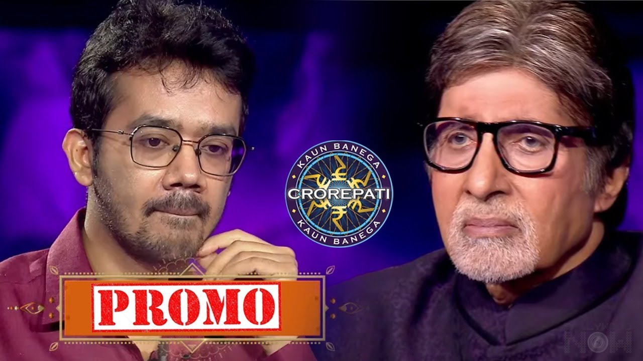 Amitabh Bachchan Gets Emotional As This Contestant Shares Heartbreaking ...