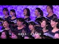 12. 信的故事 solso 水流之音聖樂團 神就是愛 仲夏音樂會