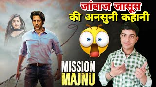 Mission Majnu Review| Mission Majnu Movie Review| Mission Majnu Reaction| Netflix @FilmyAli