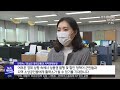 지역 소식 임실·정읍·무주·익산 전주mbc 230207 방송