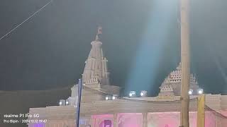 Katras_dhanbad_jharkhand_dussehra_mela_2024 #dhanbad #katras #jharkhand #mela