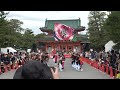 2022 第十八回京都さくらよさこい 2日目 神宮道パレード 夢源風人その2