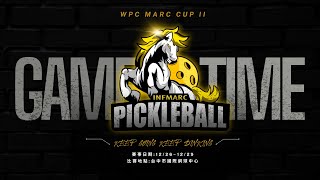 2024 馬克盃匹克球世界巡迴賽 MARC CUP WORLD TOUR  | 12/28 (第一球場)