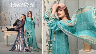 MAHJABEEN by Tawakkal Fabrics | Stitched Lawn Collection