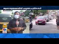 മാധ്യമപ്രവര്‍ത്തകരെ മുന്നളിപ്പോരാളികളാക്കാന്‍ സര്‍ക്കാര്‍ ഉത്തരവ് ഇറക്കിയേക്കും vipin chanth covi