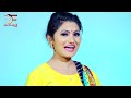 video गरईया मछरी antra singh priyanka garaiya machhari bhojpuri song 2021