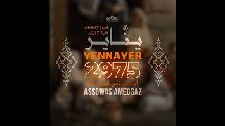 Aseggas ameggaz Yennayer 2975