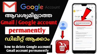 How To Delete Google Account Permanently