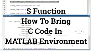 Simulink Tutorial - 18 - How To Bring C Code In MATLAB Environment | S Function