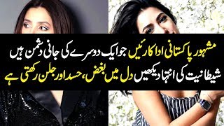 12 Pakistani Actresses Who Are Enemies Forever
