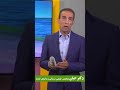 طب طبیعی درمانی در عمل نگاهی نو به سلامتی ۱