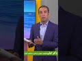 طب طبیعی درمانی در عمل نگاهی نو به سلامتی ۱