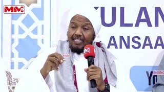 Taariikhda Sh.Cabdirashiid Sh.Cali Suufi |Qiso Cajiib ah|