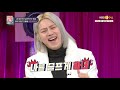 ⌜그대는 모나리자~♪⌟ 설마.. 스튜디오에 등장한 가왕 kbs joy 200327