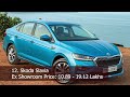 top 20 best cars under 12 lakhs in india