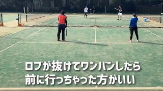 ロブが抜けたら前に詰める！@t-press125