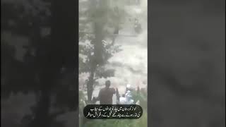 لوئر کوہستان میں چار نوجوانوں کے سیلاب کی نذر ہونے سے چند لمحے قبل کے دلخراش مناظر