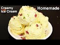 Creamy Rasmalai Ice Cream - Homemade Ice Cream Recipe | Perfect Ice Cream