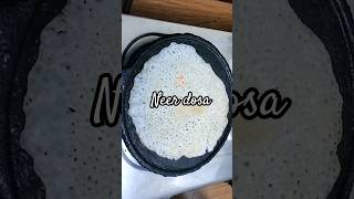 Kannur special Neer dosa/ നേരിയ ദോശ കണ്ണൂർ സ്പെഷ്യൽ