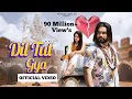 Dil Tut Gya ( Official Video ) Singer Ps Polist Bhole Baba New Song 2022