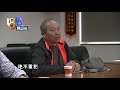 【1818黄金眼】公交学车“刷学时”事实确凿！教练及驾培公司公开道歉！