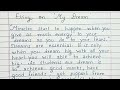 Write an essay on My dream | Essay Writing | English