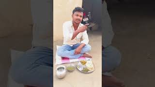 सोनाके हार #shorts #ytshorts #trendingshorts #comedyvideo #shortvideos #maithili #viralvideo #funny