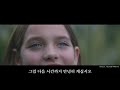 테슬라 전기차 다음은 드론 drone u0026uam